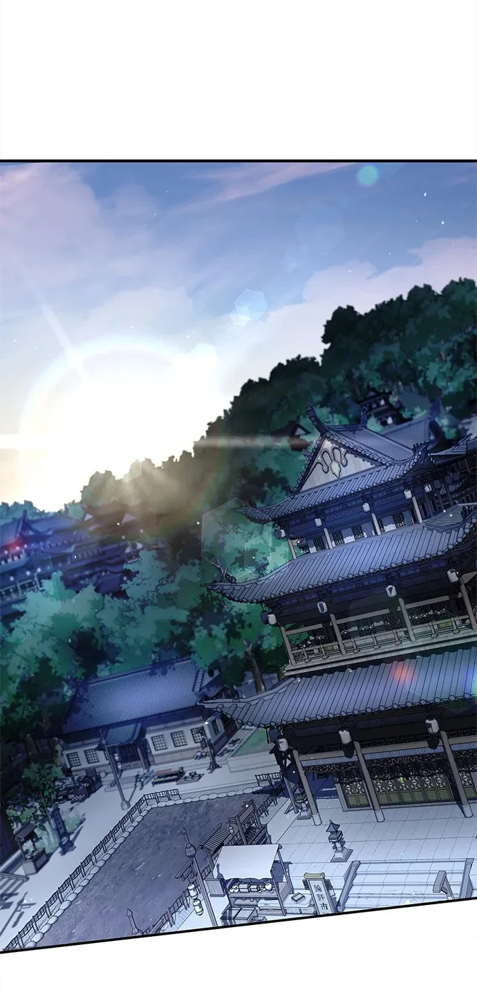 [第169话] 美人图 第2页