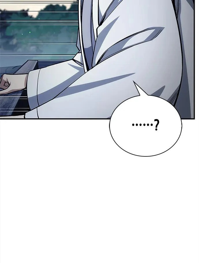 [第169话] 美人图 第21页