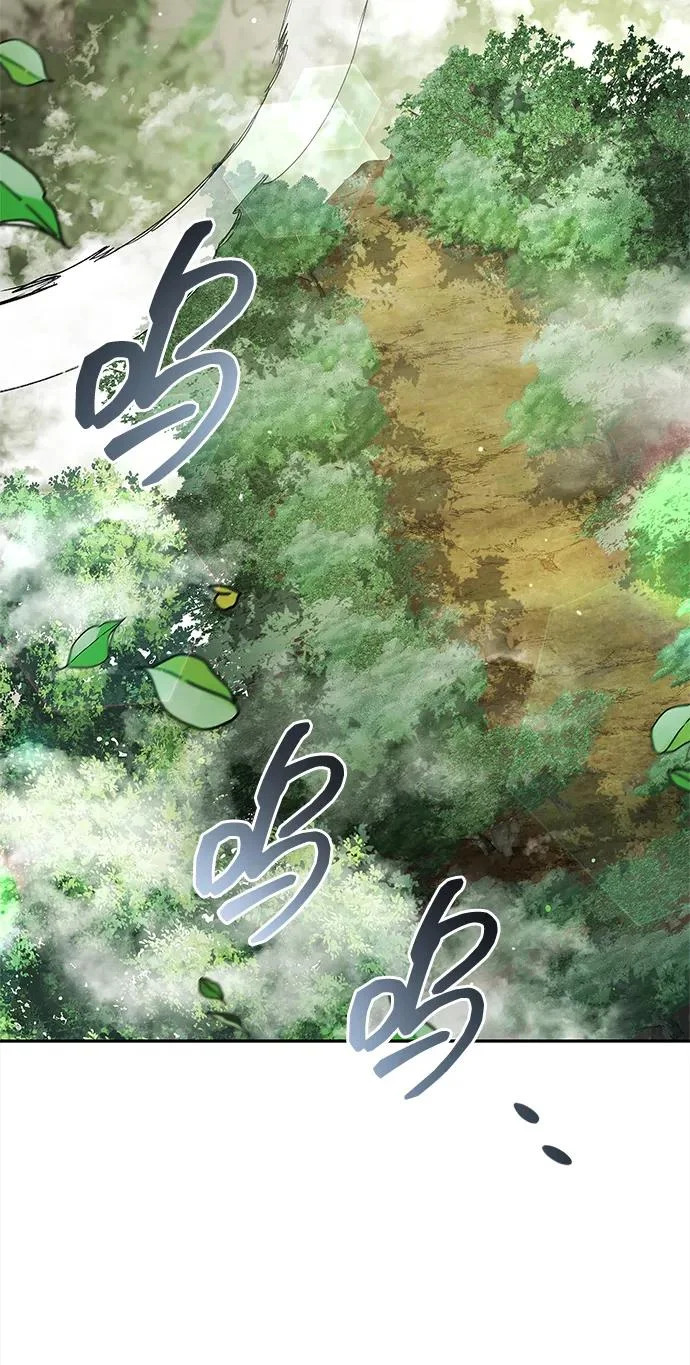 [第169话] 美人图 第58页
