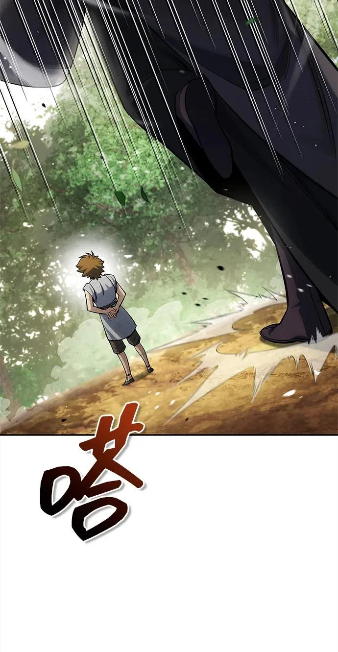 [第169话] 美人图 第60页
