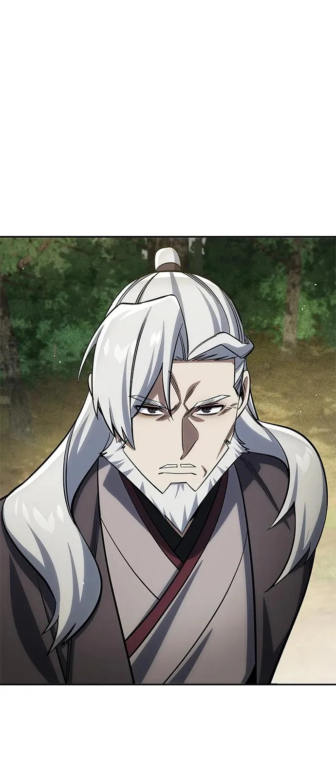 [第169话] 美人图 第68页