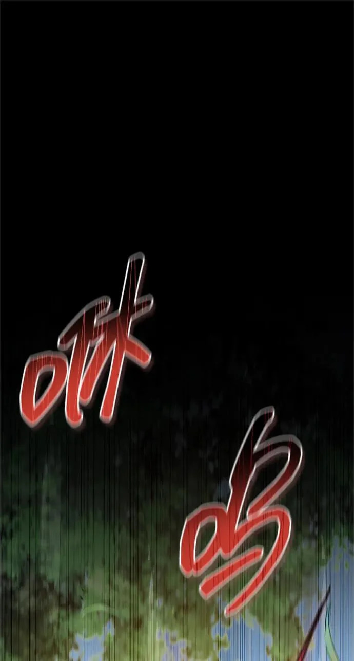 [第169话] 美人图 第112页