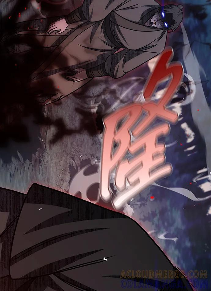 [第133话] 所以说，就该跟对主人啊 第29页
