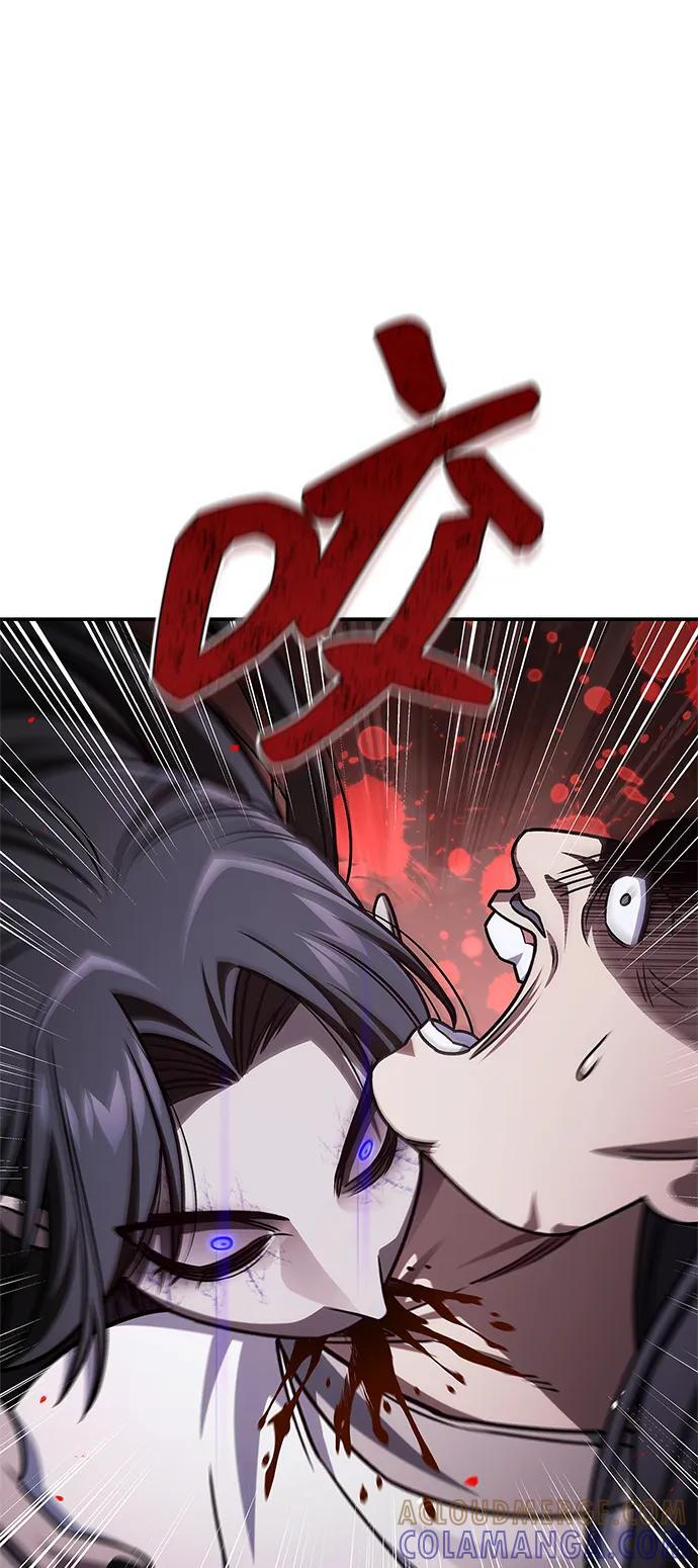[第133话] 所以说，就该跟对主人啊 第41页