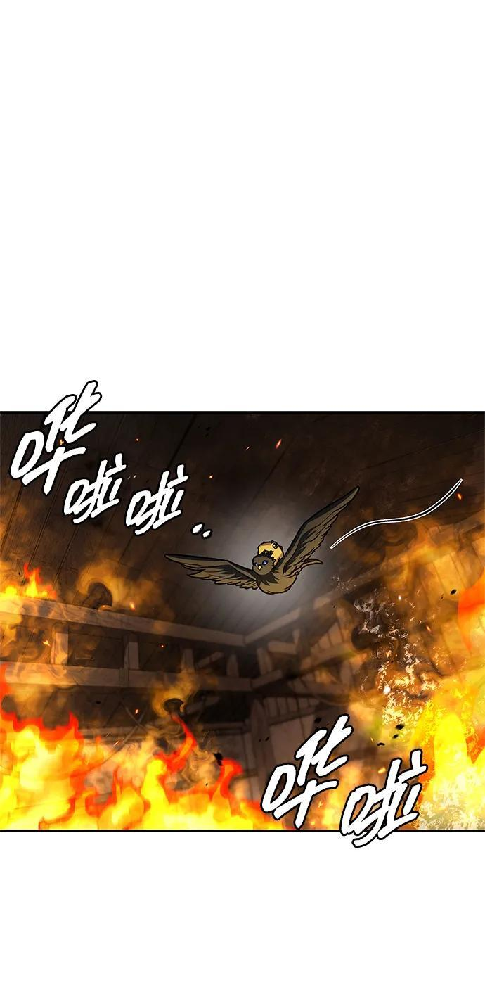 [第133话] 所以说，就该跟对主人啊 第60页
