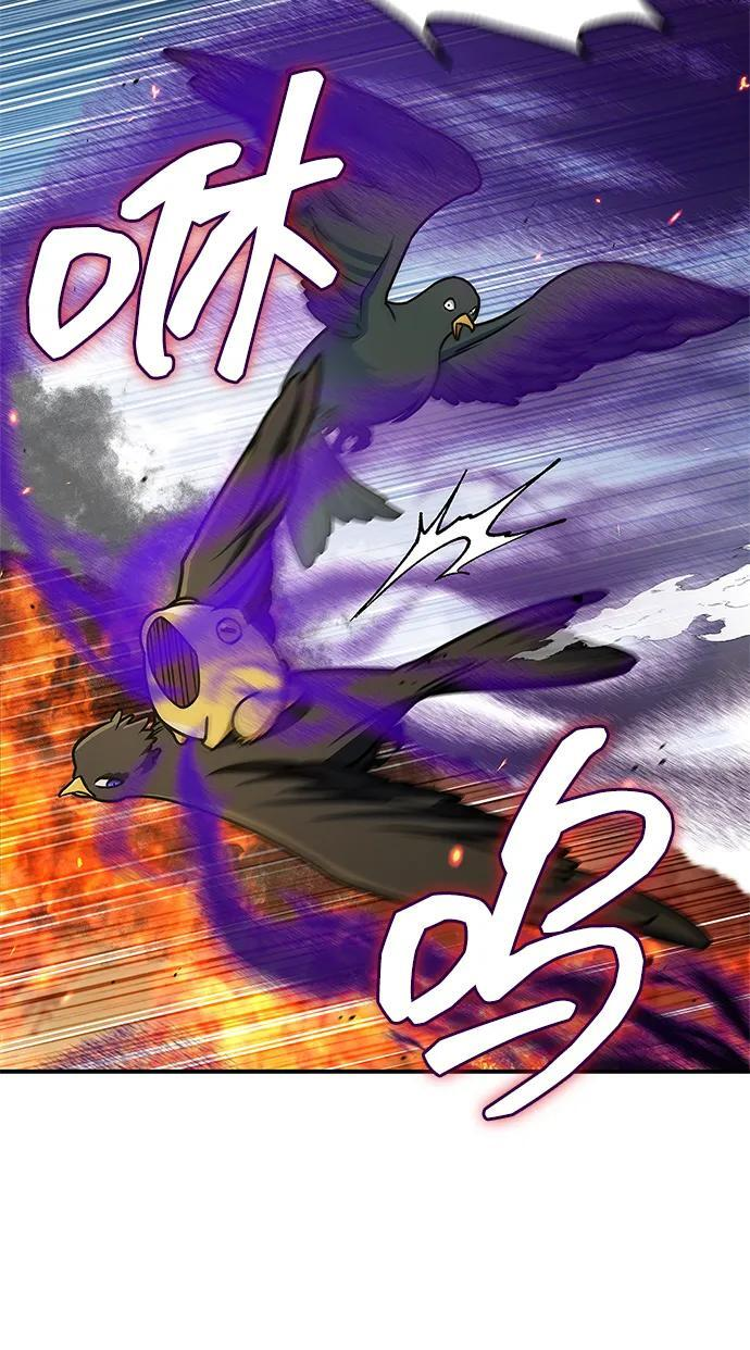 [第133话] 所以说，就该跟对主人啊 第70页