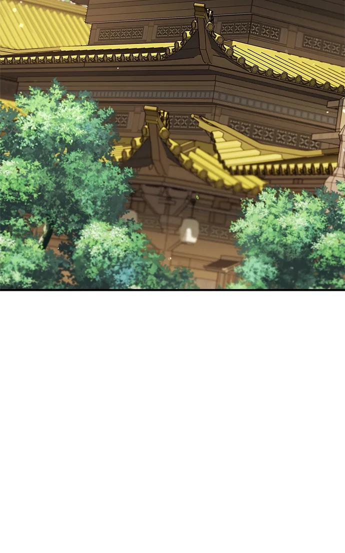 [第133话] 所以说，就该跟对主人啊 第75页