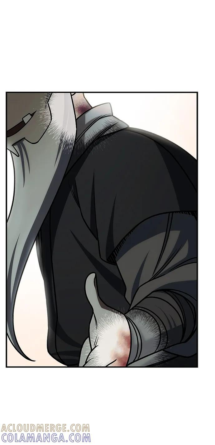 [第133话] 所以说，就该跟对主人啊 第81页