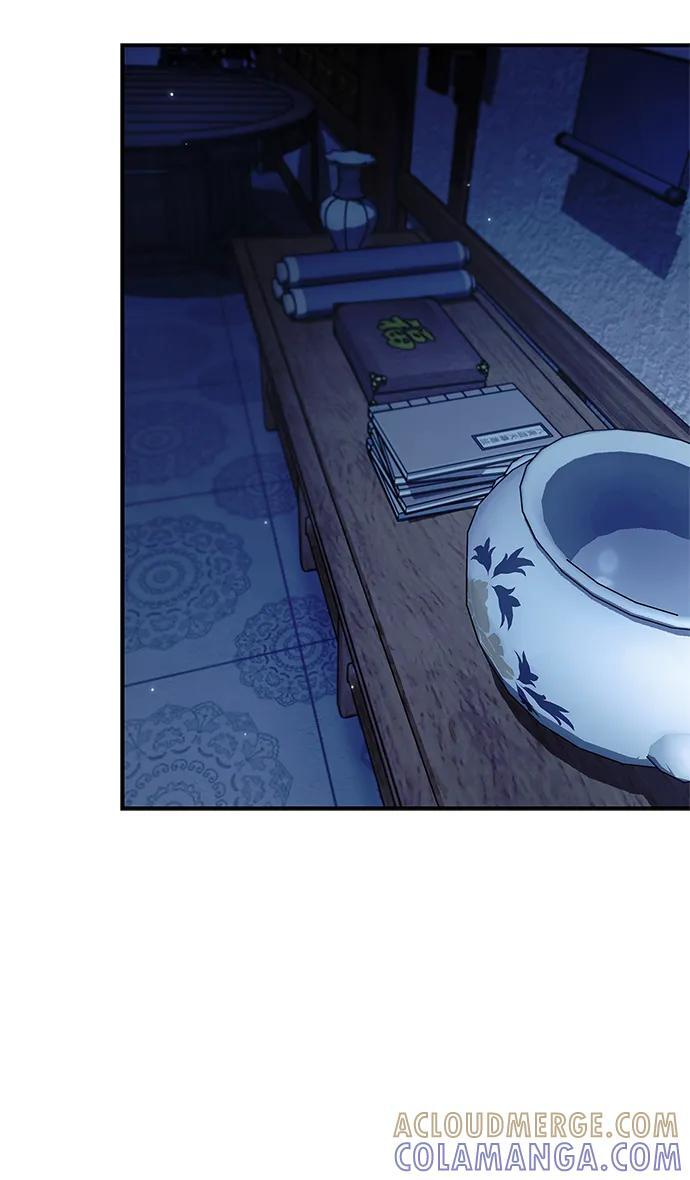 [第133话] 所以说，就该跟对主人啊 第101页