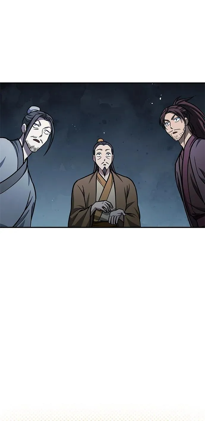 [第63话] 下五门和色凰鸟 第46页