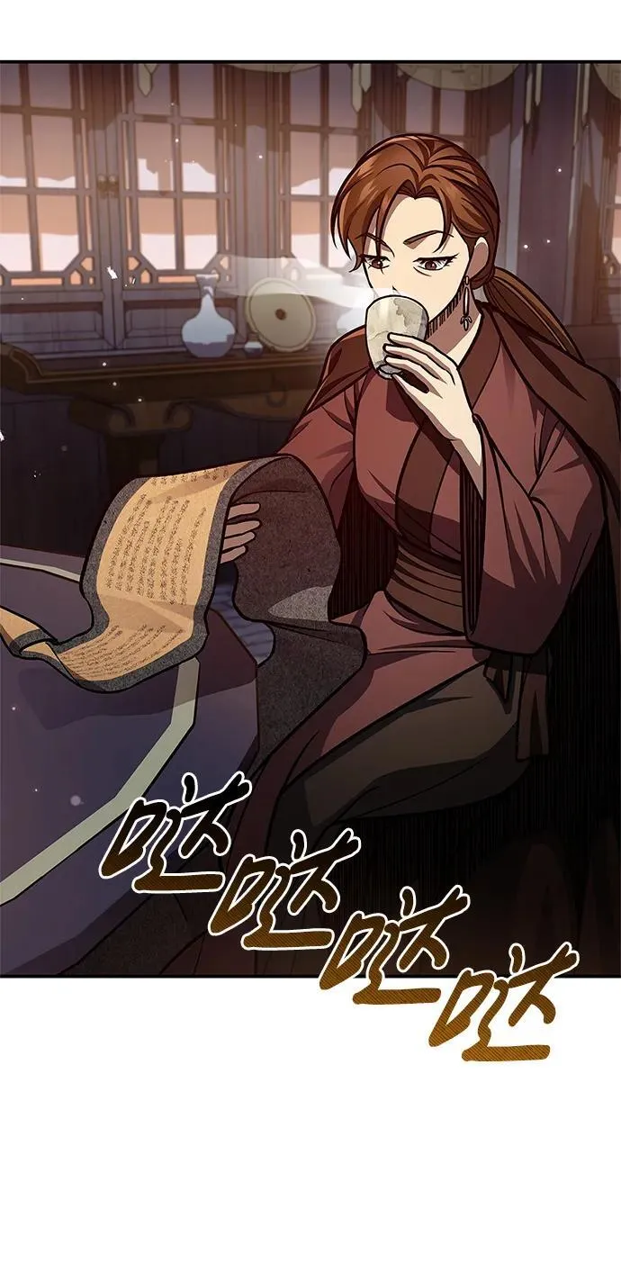 [第63话] 下五门和色凰鸟 第51页