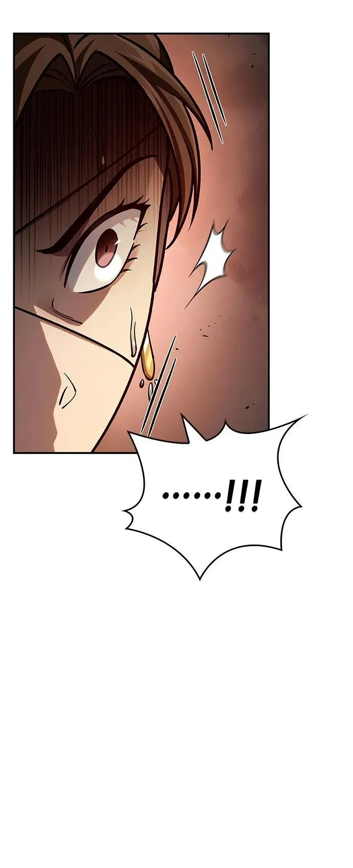 [第63话] 下五门和色凰鸟 第71页