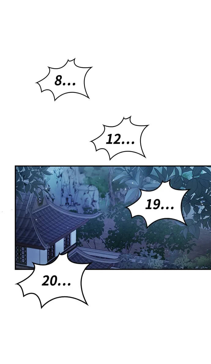 [第5话] 用木棍收拾一条狗，根本不在话下 第3页