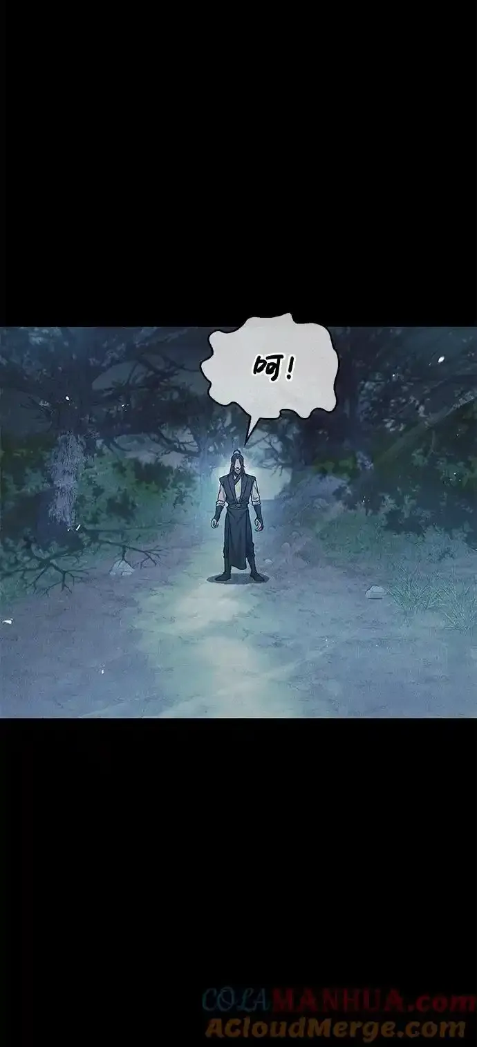 [第56话] 究竟发生了什么事 第43页