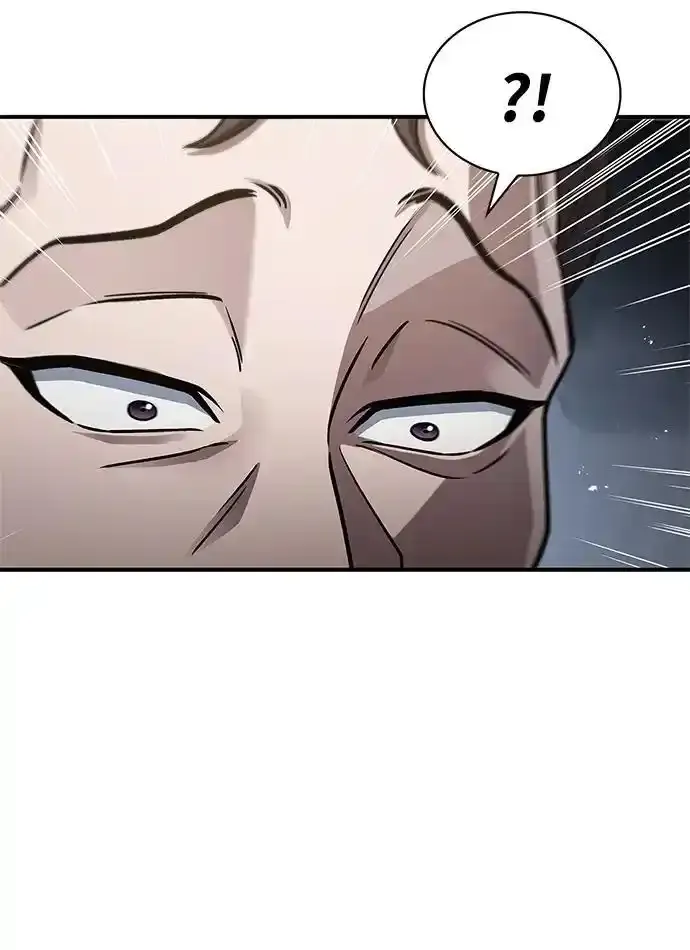 [第56话] 究竟发生了什么事 第80页