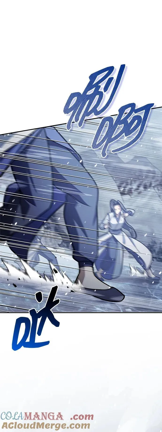 [第104话] 天公团应对北海冰宫的姿态 第41页