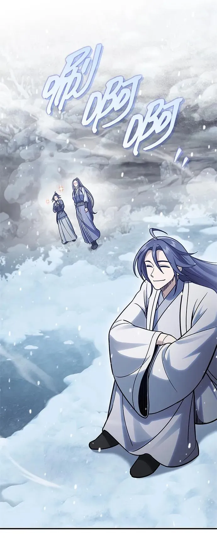 [第104话] 天公团应对北海冰宫的姿态 第91页