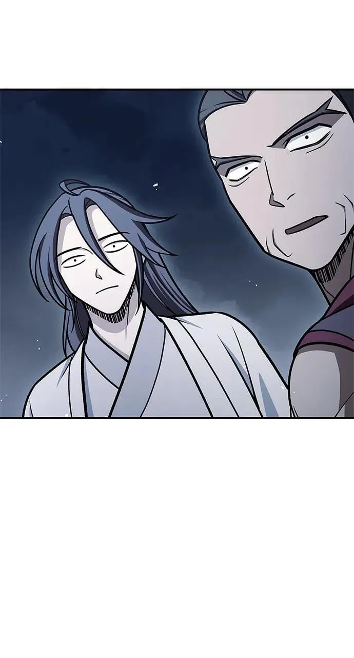 [第104话] 天公团应对北海冰宫的姿态 第112页