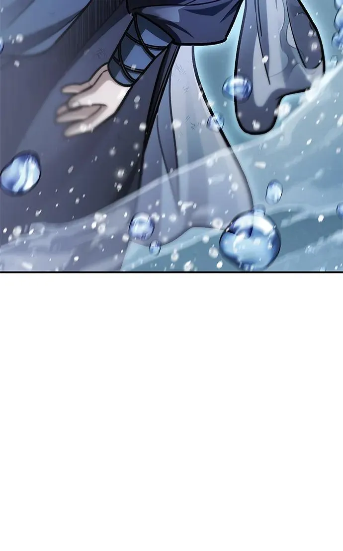 [第104话] 天公团应对北海冰宫的姿态 第123页