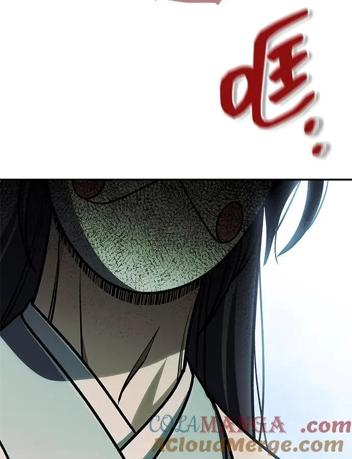 [第130话] 朋友宜近，敌人宜更近 第125页