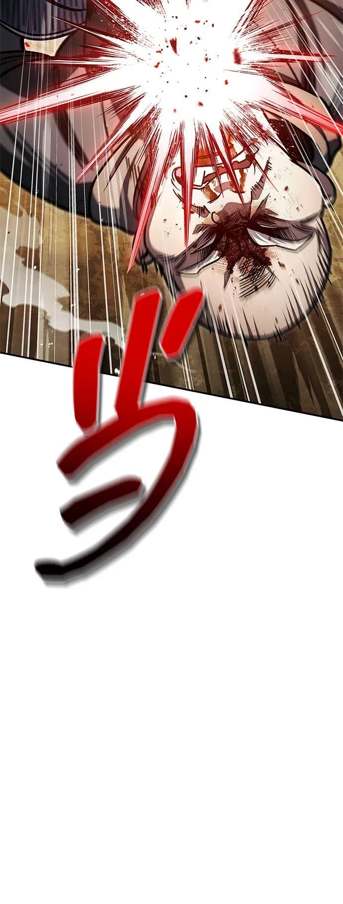 [第130话] 朋友宜近，敌人宜更近 第131页