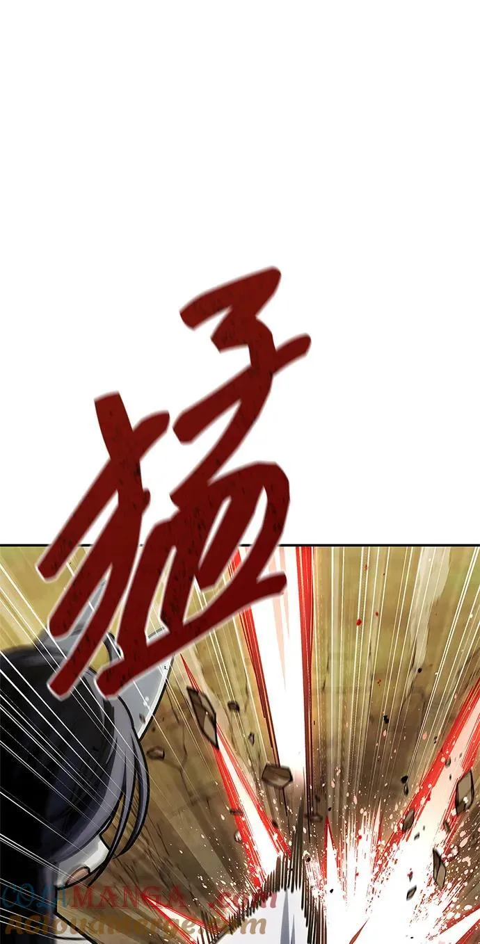 [第130话] 朋友宜近，敌人宜更近 第133页