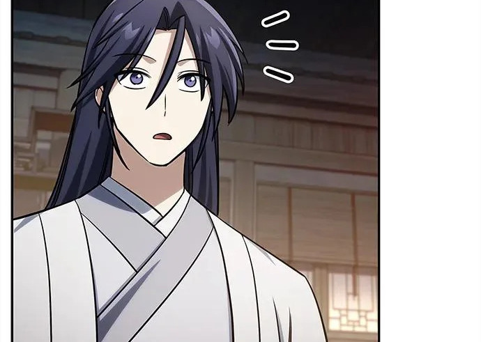 [第171话] 无需前往武林盟了 第12页