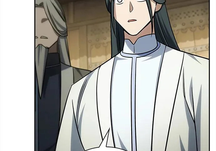 [第171话] 无需前往武林盟了 第51页