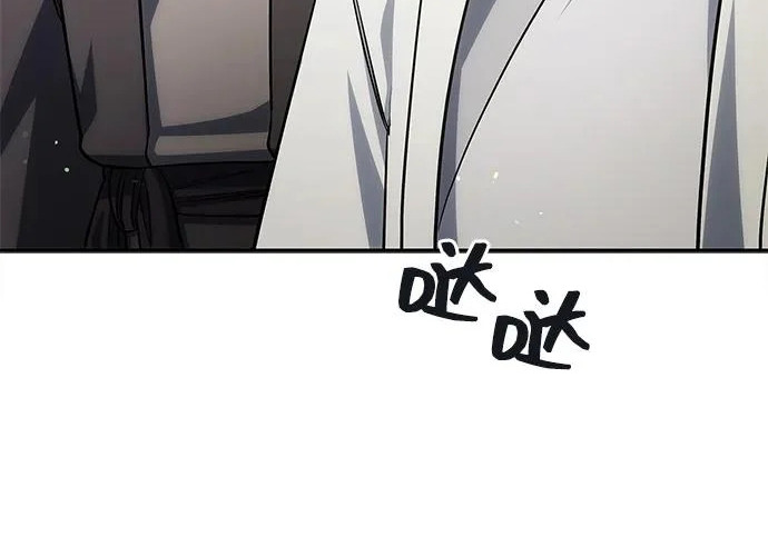 [第171话] 无需前往武林盟了 第63页