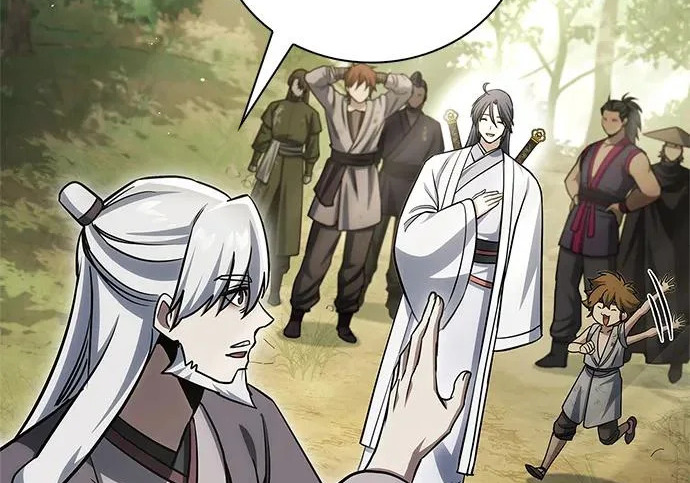 [第171话] 无需前往武林盟了 第86页