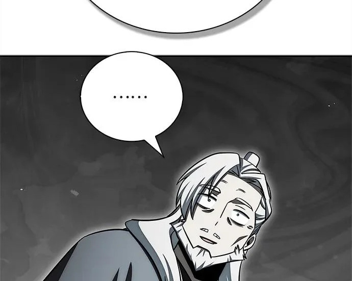 [第171话] 无需前往武林盟了 第100页