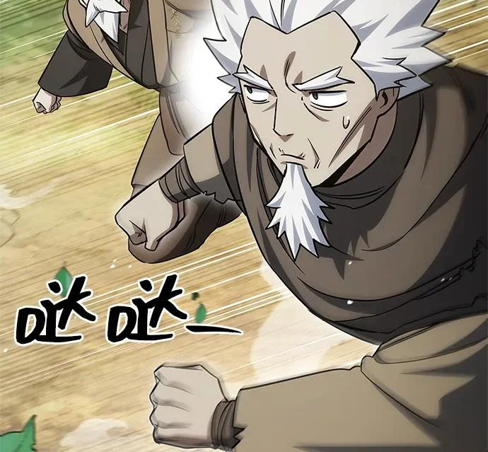 [第171话] 无需前往武林盟了 第130页