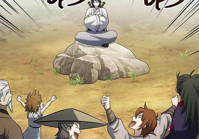 [第171话] 无需前往武林盟了 第169页