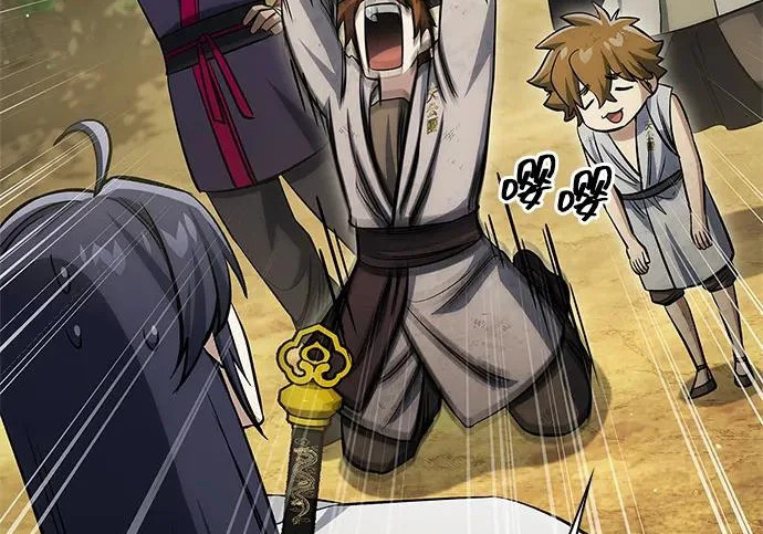 [第171话] 无需前往武林盟了 第178页