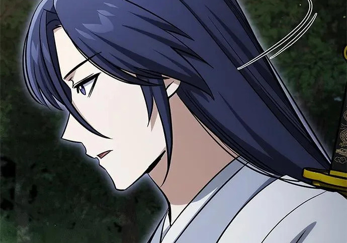 [第171话] 无需前往武林盟了 第197页