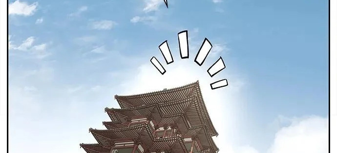 [第171话] 无需前往武林盟了 第246页