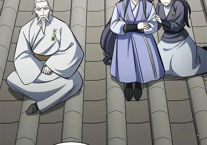 [第171话] 无需前往武林盟了 第249页