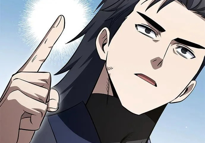 [第171话] 无需前往武林盟了 第299页