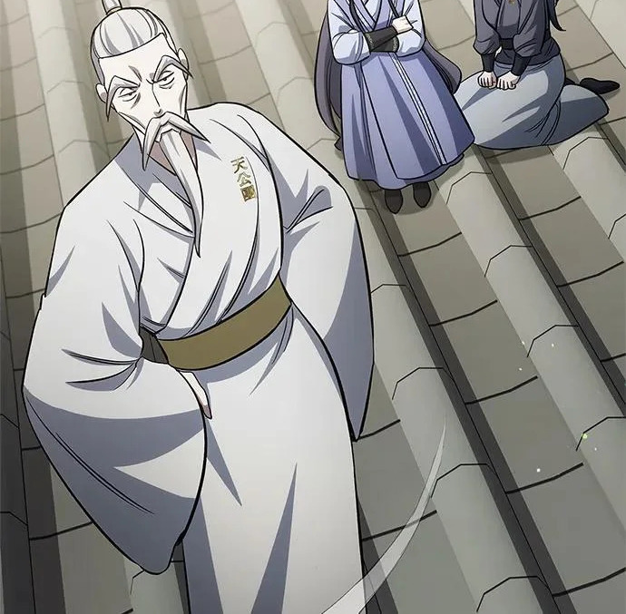 [第171话] 无需前往武林盟了 第304页
