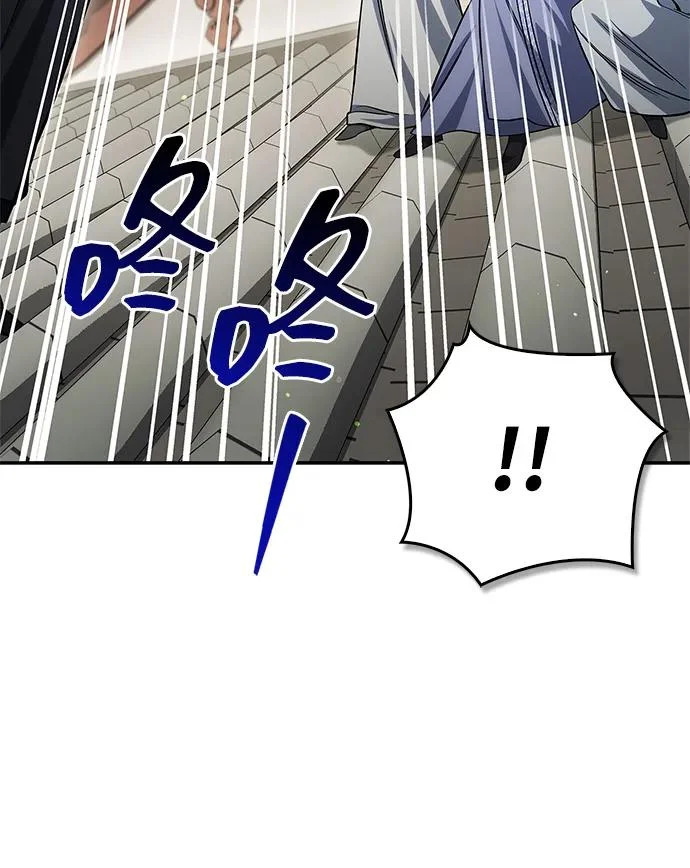 [第171话] 无需前往武林盟了 第314页