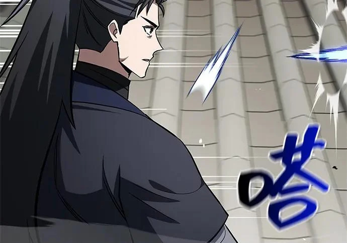 [第171话] 无需前往武林盟了 第323页