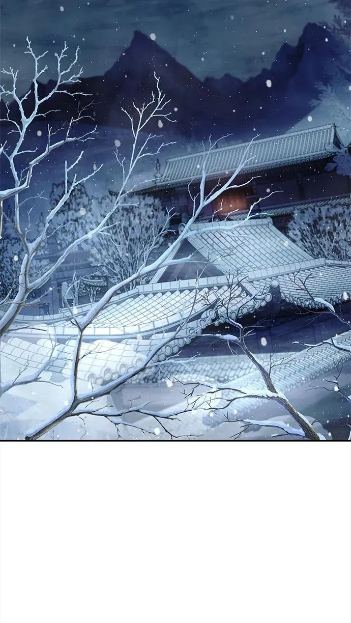 [第117话] 获得北海冰宫 第16页