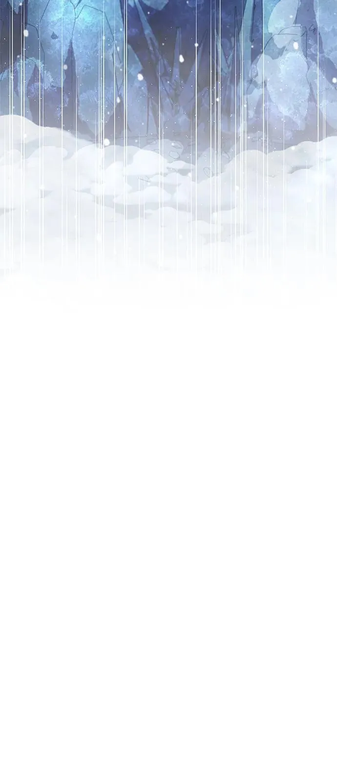 [第117话] 获得北海冰宫 第88页