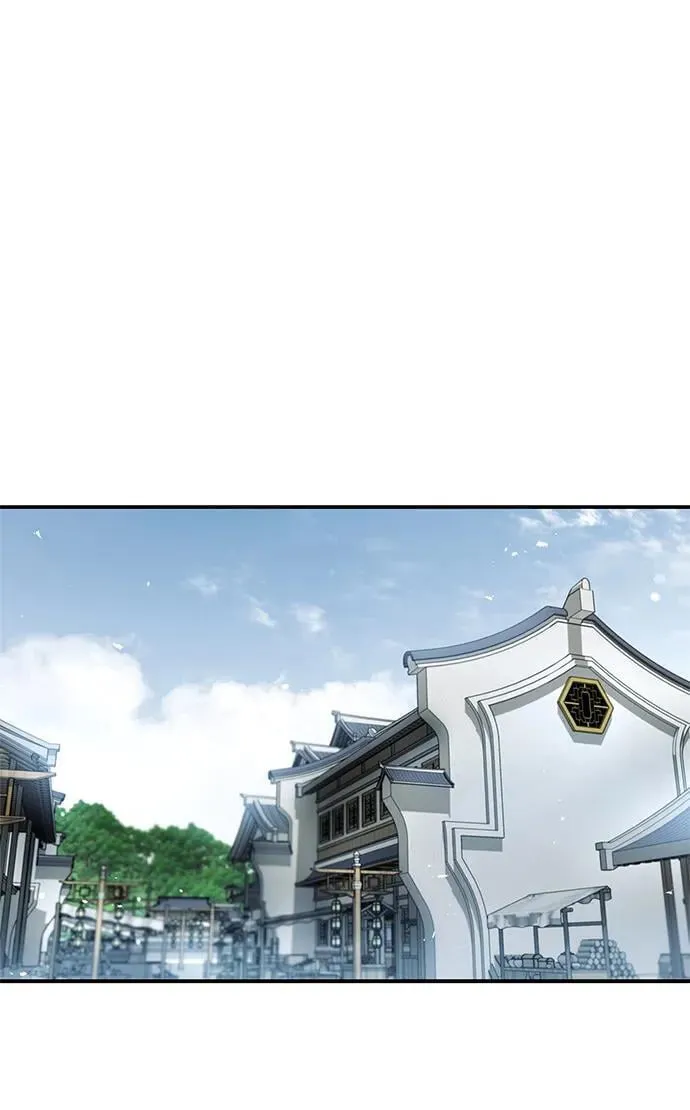 [第77话] 金蝉 第2页