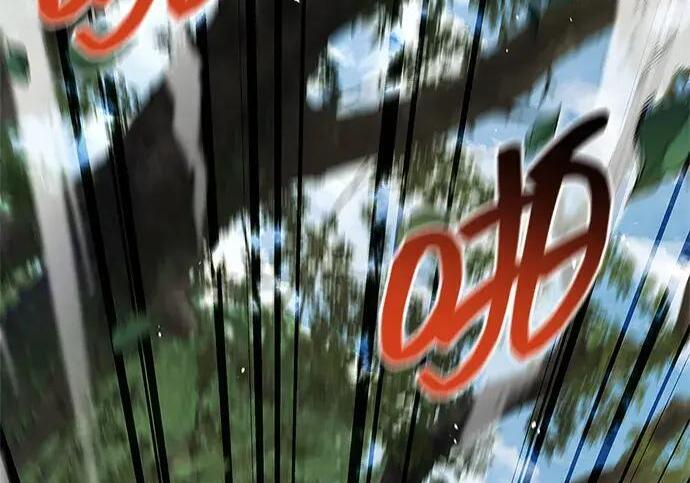 [第182话] 百魂谷住着怪物 第3页