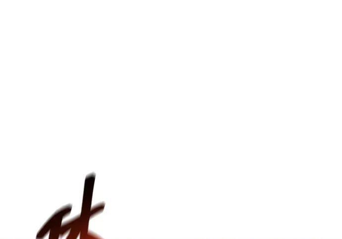 [第182话] 百魂谷住着怪物 第6页