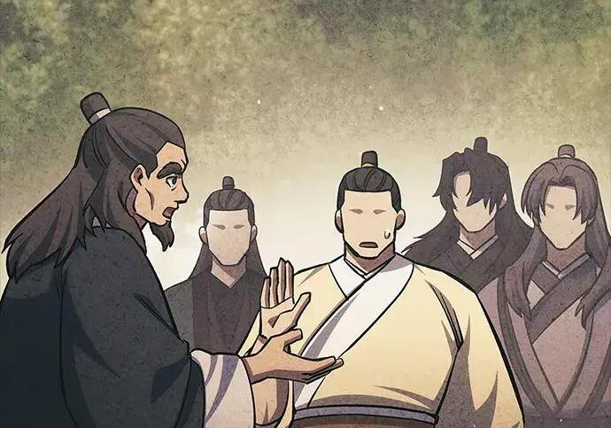 [第182话] 百魂谷住着怪物 第23页