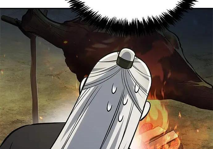 [第182话] 百魂谷住着怪物 第45页