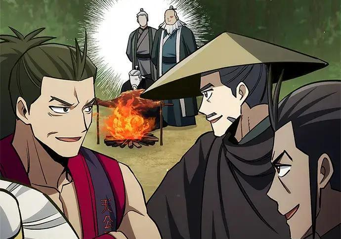 [第182话] 百魂谷住着怪物 第59页
