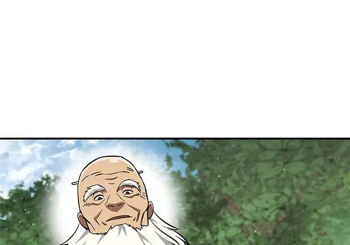 [第182话] 百魂谷住着怪物 第67页